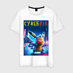 Футболка хлопковая мужская Cyber Pikachu - ai art fantasy, цвет: белый