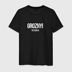 Футболка хлопковая мужская Грозный город чечня groznyi, цвет: черный