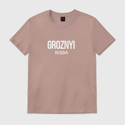 Футболка хлопковая мужская Грозный город чечня groznyi, цвет: пыльно-розовый