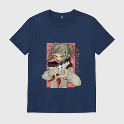 Футболка хлопковая мужская Химико Того, цвет: тёмно-синий