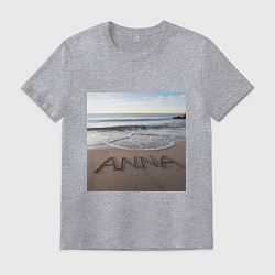 Футболка хлопковая мужская Имя Анна на песке, цвет: меланж