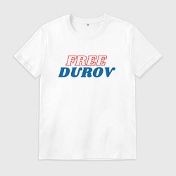 Футболка хлопковая мужская Свободу дурову, цвет: белый