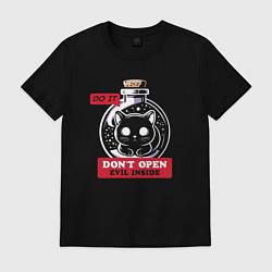 Футболка хлопковая мужская Dont open evil inside, цвет: черный