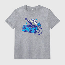 Футболка хлопковая мужская Космические корабли, цвет: меланж