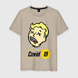 Футболка хлопковая мужская Vault boy - covid 19, цвет: миндальный