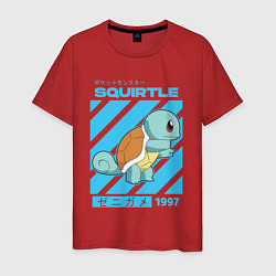 Футболка хлопковая мужская Покемоны Сквиртл Squirtle, цвет: красный