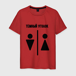 Футболка хлопковая мужская Тёмный уголок, цвет: красный