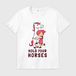 Футболка хлопковая мужская Держи свою лошадку, цвет: белый