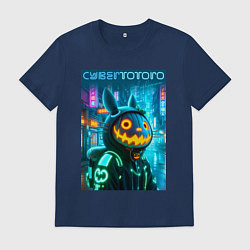 Футболка хлопковая мужская Totoro with a pumpkin head - halloween fantasy, цвет: тёмно-синий