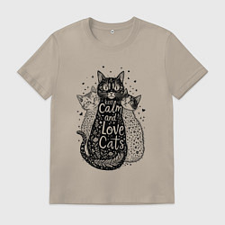 Футболка хлопковая мужская Keep calm and love cats, цвет: миндальный