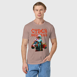 Футболка хлопковая мужская Santa with gift - cyberpunk, цвет: пыльно-розовый — фото 2