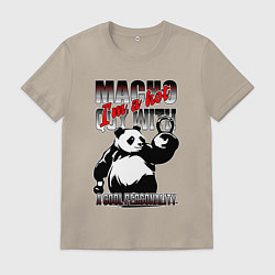 Футболка хлопковая мужская Панда с гирями, цвет: миндальный