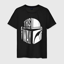 Футболка хлопковая мужская This is the way helmet The mandolorian, цвет: черный