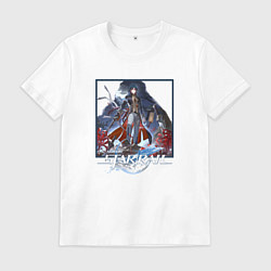 Футболка хлопковая мужская Блэйд, цвет: белый