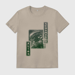 Футболка хлопковая мужская Иллюстрация ксеноморфа, цвет: миндальный