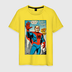 Футболка хлопковая мужская Spider-Trump - retro, цвет: желтый