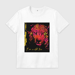 Футболка хлопковая мужская Леопард-разноцветная абстракция, цвет: белый