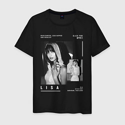 Футболка хлопковая мужская Lisa Blackpink, цвет: черный