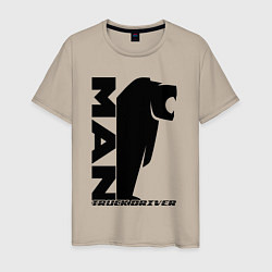 Футболка хлопковая мужская MAN дальнобойщик чёрный логотип, цвет: миндальный