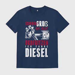 Футболка хлопковая мужская Дизель, цвет: тёмно-синий
