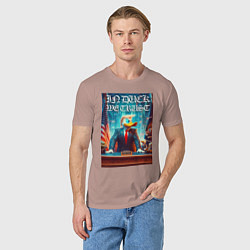 Футболка хлопковая мужская Мы верим в утку - мем, цвет: пыльно-розовый — фото 2