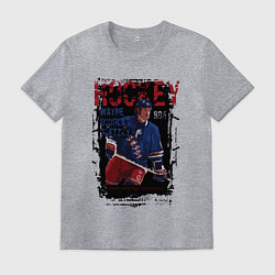 Футболка хлопковая мужская Лучший хоккеист Уэйн Гретски, цвет: меланж