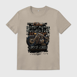 Футболка хлопковая мужская Мотоцикл кастом 1988, цвет: миндальный