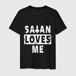 Футболка хлопковая мужская Сатана любит меня, цвет: черный