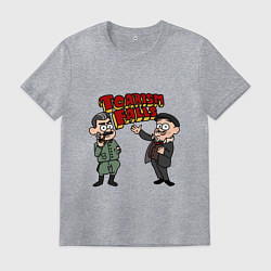 Футболка хлопковая мужская Падение царизма, цвет: меланж