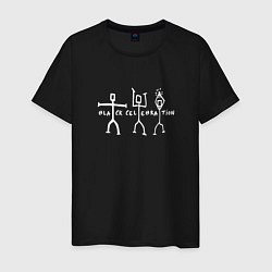 Футболка хлопковая мужская Depeche Mode - Black celebration exciter tour, цвет: черный