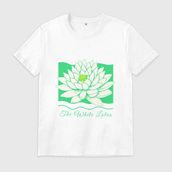 Футболка хлопковая мужская The white lotus-green, цвет: белый
