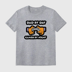 Футболка хлопковая мужская Папа днём геймер ночью, цвет: меланж