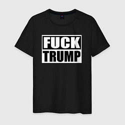 Футболка хлопковая мужская Trump fuck, цвет: черный
