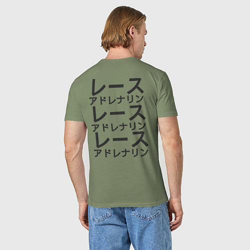 Мужская футболка Японский дрифт / Авокадо – фото 4