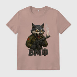 Футболка хлопковая мужская ВМФ волк стреляет из автомата, цвет: пыльно-розовый