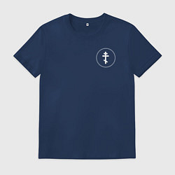 Футболка хлопковая мужская Если ангел твой за твоим плечом черно белый арт, цвет: тёмно-синий