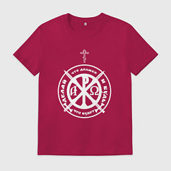 Футболка хлопковая мужская Делай что должен и будь что будет белый арт, цвет: маджента