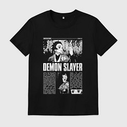 Футболка хлопковая мужская Клинок рассекающий демонов - Танджиро, цвет: черный