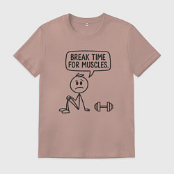 Футболка хлопковая мужская Время перерыва для мышц, цвет: пыльно-розовый