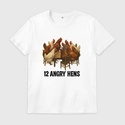 Футболка хлопковая мужская Двенадцать злых куриц, цвет: белый