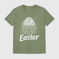 Футболка хлопковая мужская Пасхальное крашеное яйцо, цвет: авокадо
