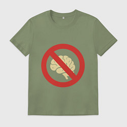 Футболка хлопковая мужская Запрет на использование мозга, цвет: авокадо