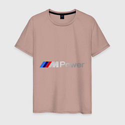 Футболка хлопковая мужская BMW M Power, цвет: пыльно-розовый
