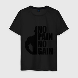 Футболка хлопковая мужская No pain, No gain, цвет: черный