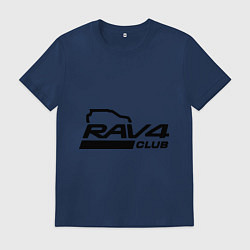 Футболка хлопковая мужская RAV4, цвет: тёмно-синий