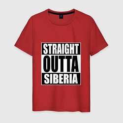 Футболка хлопковая мужская Straight Outta Siberia, цвет: красный