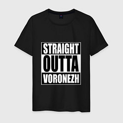 Футболка хлопковая мужская Straight Outta Voronezh, цвет: черный