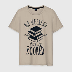 Футболка хлопковая мужская MY WEEKEND IS ALL BOOKED, цвет: миндальный