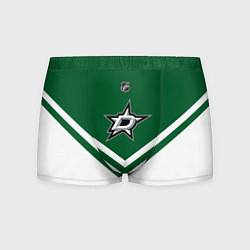 Трусы-боксеры мужские NHL: Dallas Stars, цвет: 3D-принт