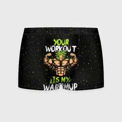 Мужские трусы My Workout